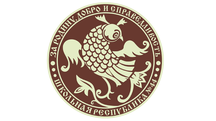 Состоялось заседание школьной Думы (Совета).