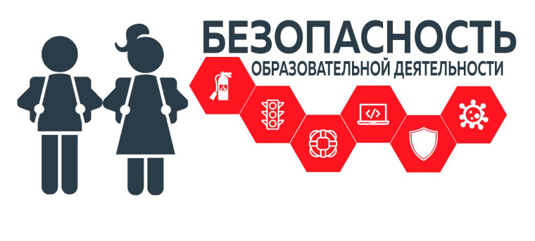 Об итогах учения.