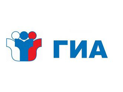 Выпускникам 11 класса! Родителям выпускников!.