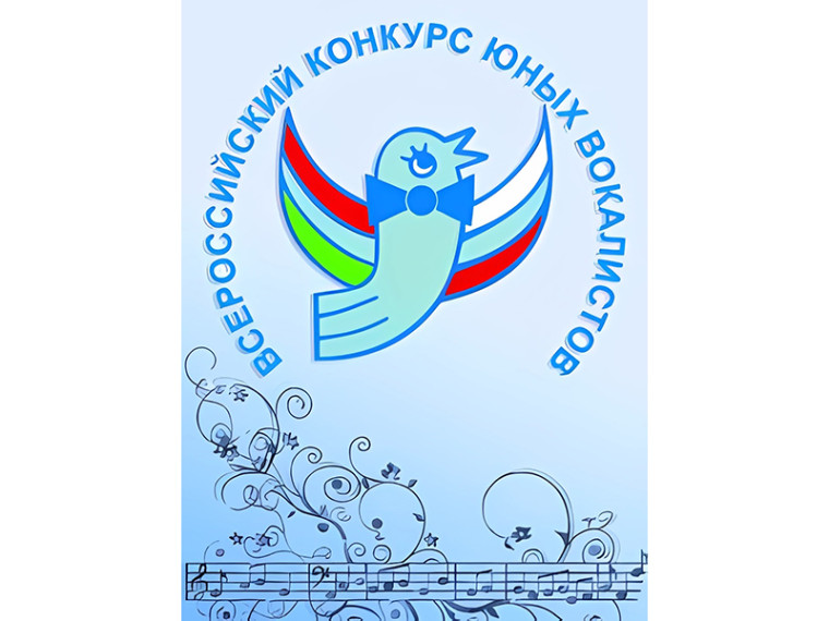Поздравляем!.