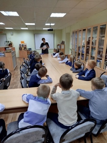 Знакомство с библиотекой.