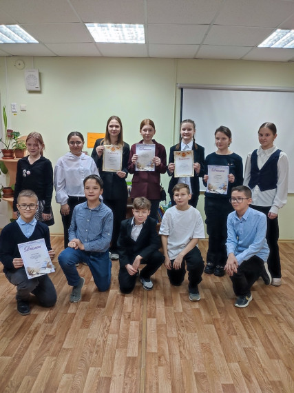 Конкурс чтецов.