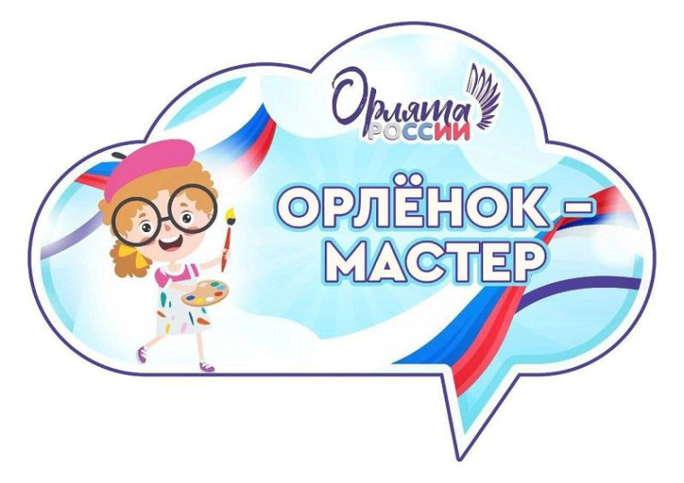 Наши руки не для скуки!.