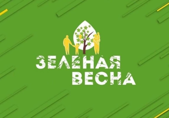 Очередной субботник.